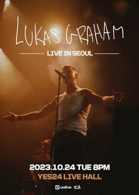  Lukas Graham 콘서트, 서울을 뒤흔든 폭발적인 에너지와 감동의 순간!